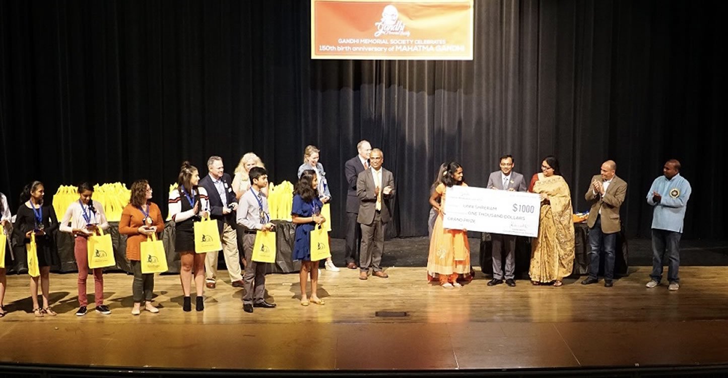 The Awards Distribution Ceremony — 2